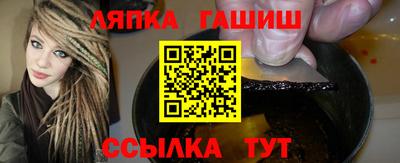 кокаин премиум Бугуруслан