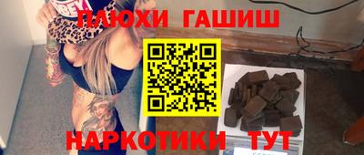 ECSTASY Беслан