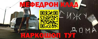 ECSTASY Беслан