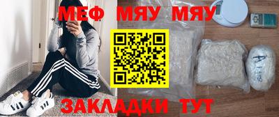 скорость Будённовск
