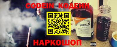 мефедрон мука Берёзовский