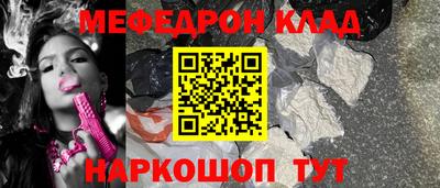 дмт Бузулук