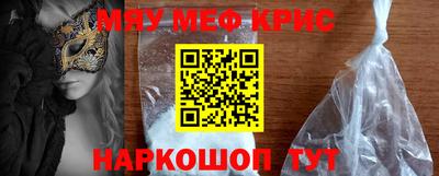 дмт Бузулук