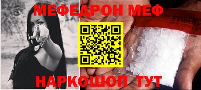 дмт Бузулук