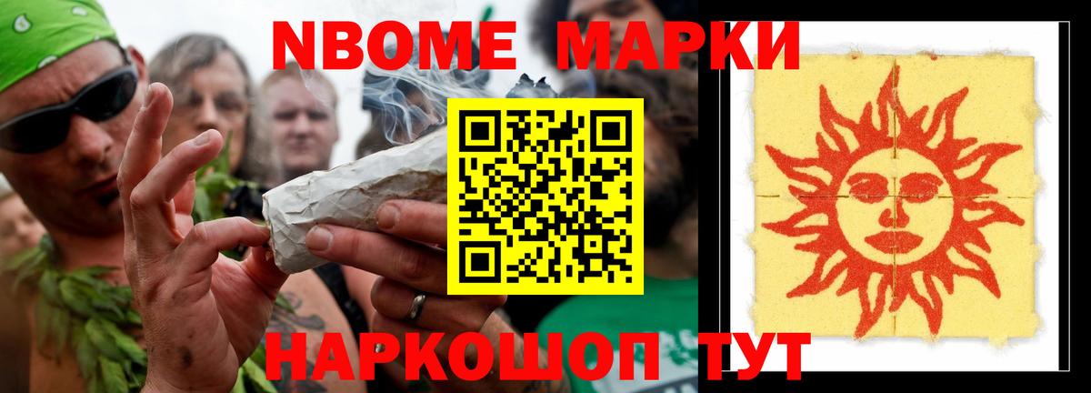 LSD-25 экстази кислота  Гагарин  LSD-25 экстази ecstasy 