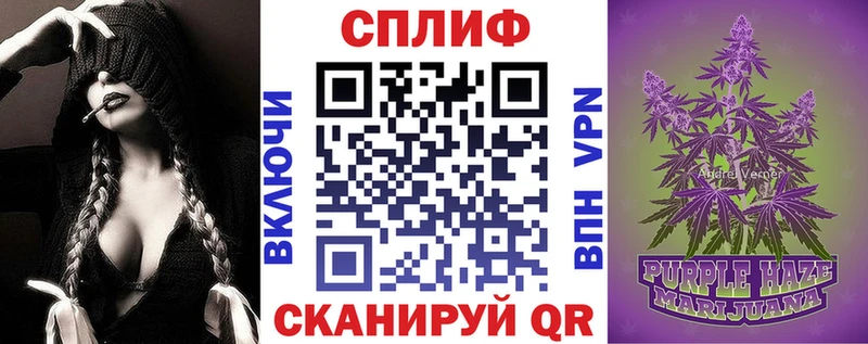 наркота  Гагарин  Каннабис MAZAR 